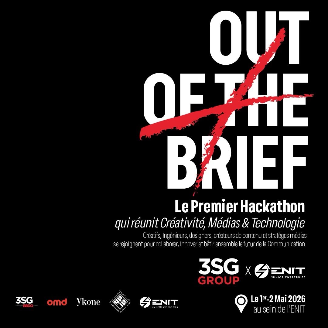 OUT OF THE BRIEF